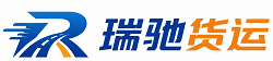 马边彝族自治县附近回程货车调度｜工程机械爬梯车大件运输车调度